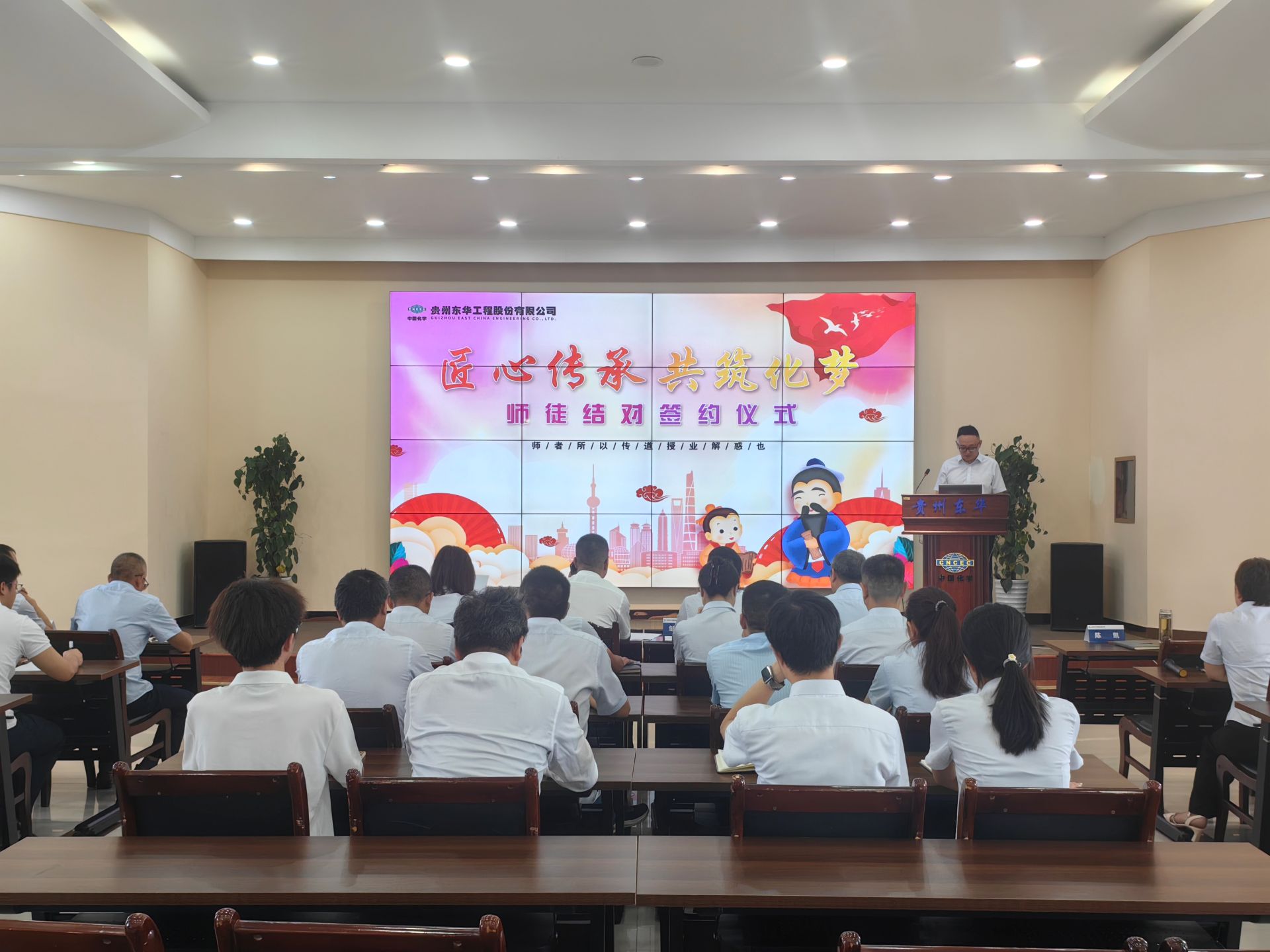 会议全景照片1.jpg