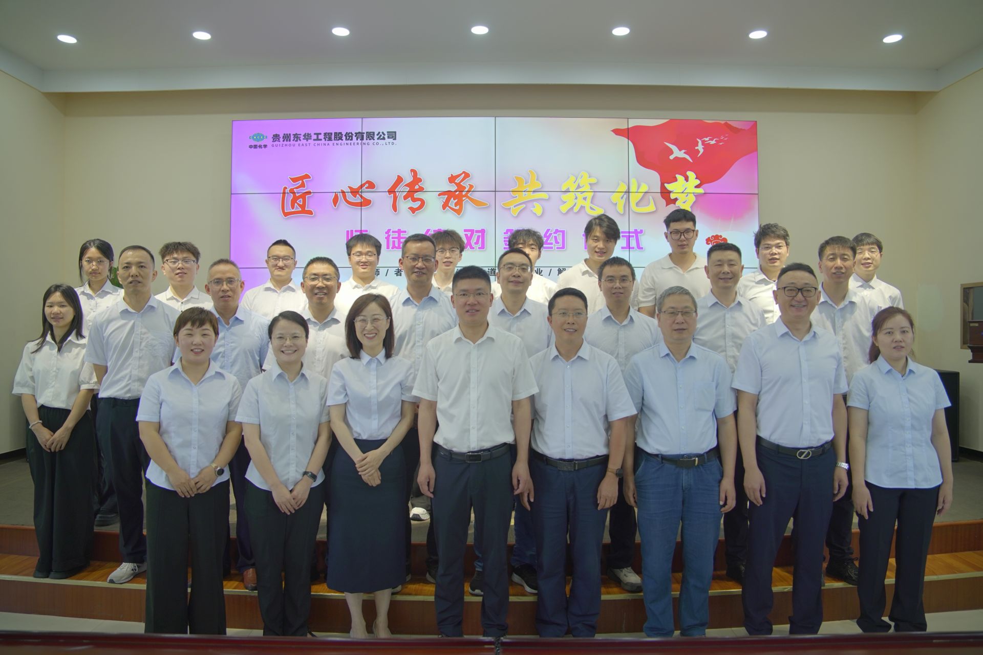 集体合照1.jpg