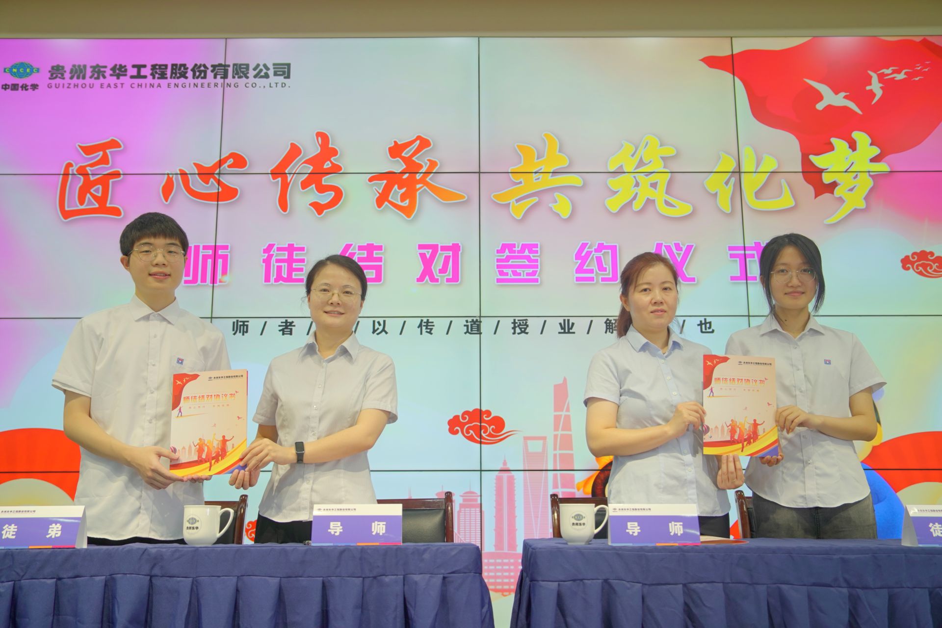 签约照片1.JPG
