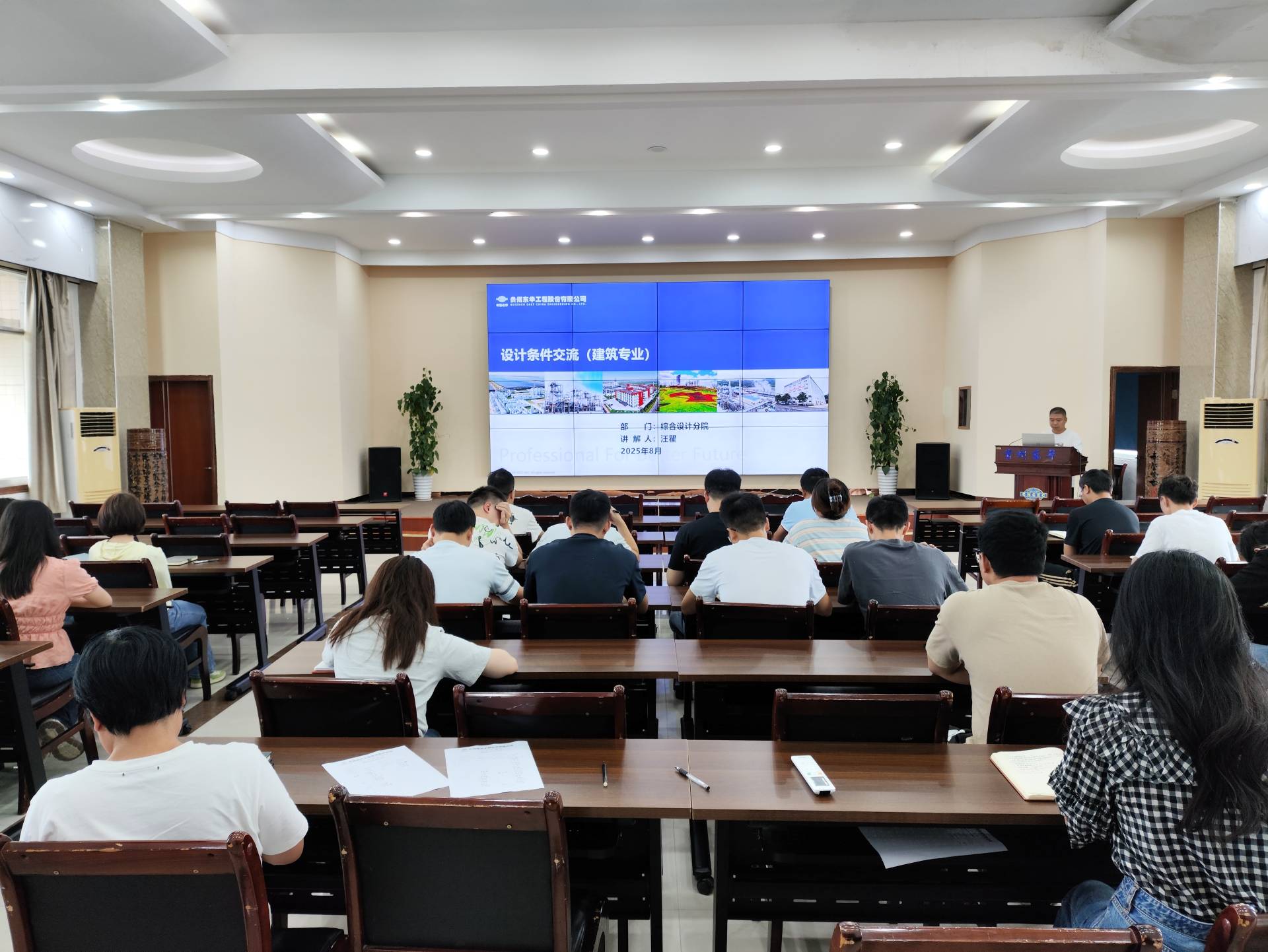 稿件照片1111.jpg