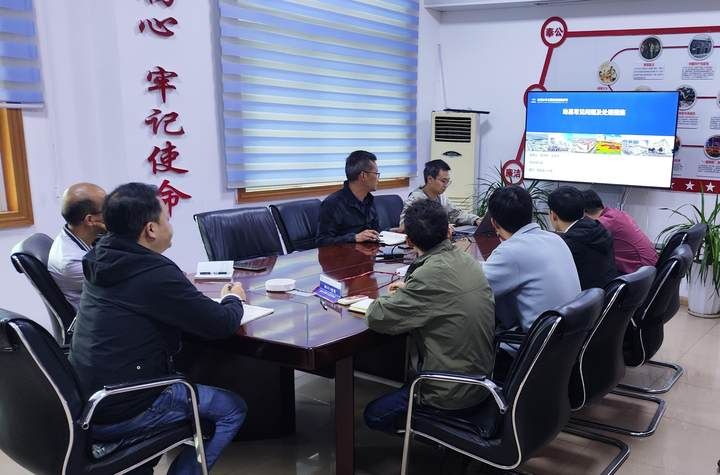 地基常见问题处理措施培训会照片1.jpg